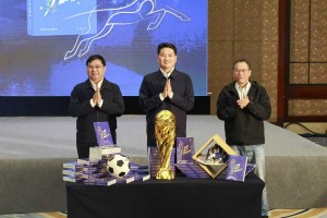 我们是冠军！《苏超黑马 冠军泰州》新书首发